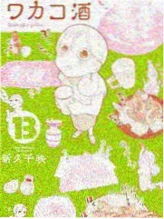 奔跑吧2026 综艺 2026 浙江卫视
