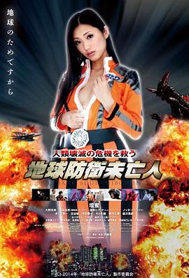 沙丘2 电影 2024 丹尼斯·维伦纽瓦