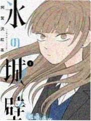 歌手2026 综艺 2026 湖南卫视